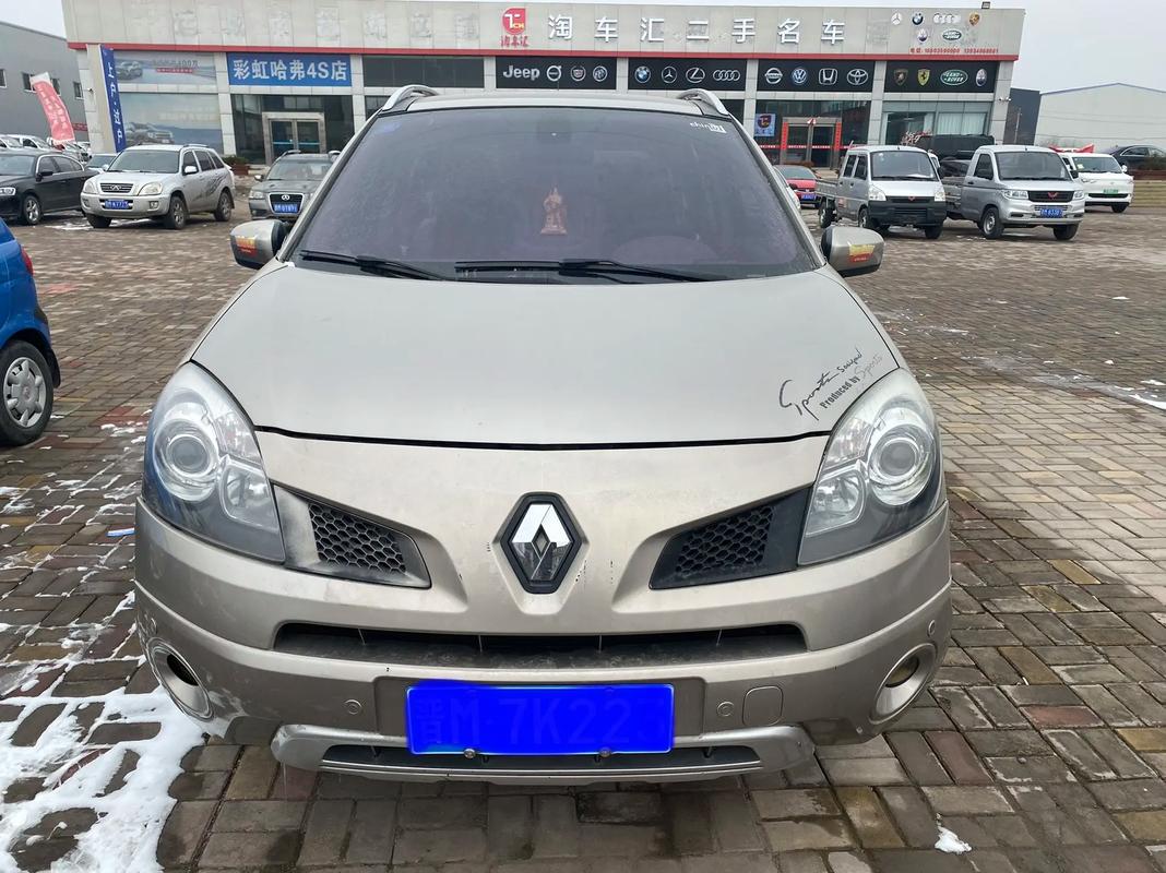 佛山50日产汽车与雷诺的合作，哈弗的低能耗柴油动力技术